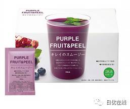 pola内服品有哪些,pola产品搭配大全