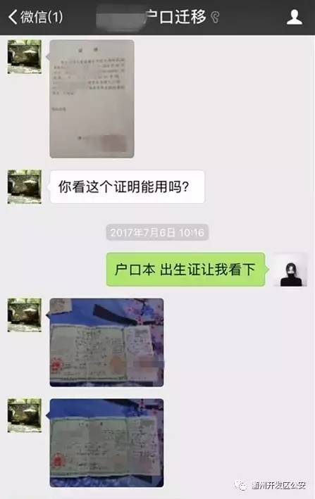 周到服务营造家的温暖,多功能暖心服务