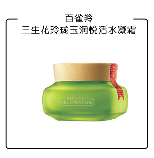 为这些美妆单品砸了那么多钱TA却这样说