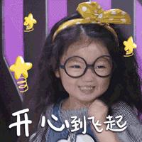 双流地铁10号线线路图,双流10号线地铁站