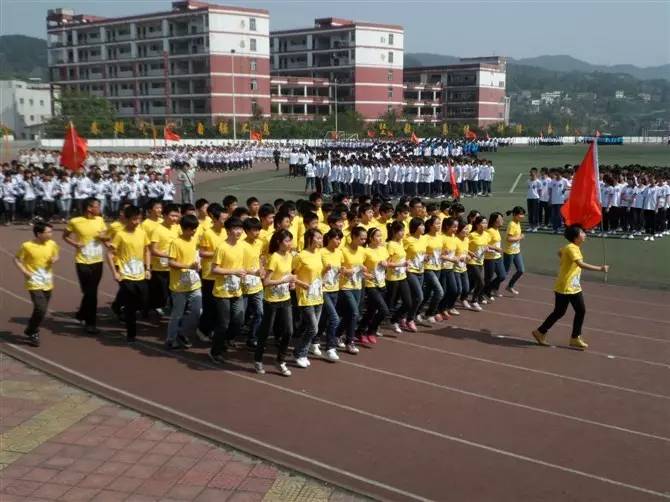 新宜宾三中,谢谢你三个字的歌词