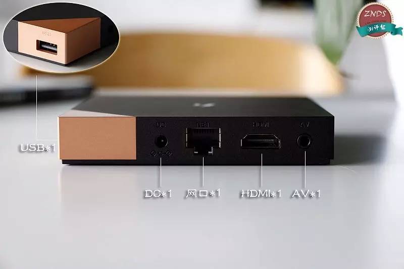 创维4k超清测评,创维电视光学防蓝光评测