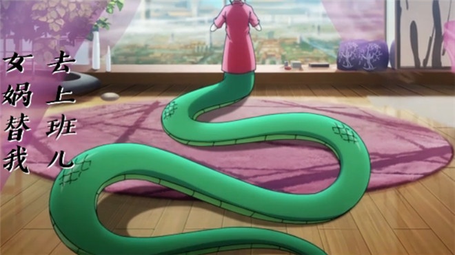 十冷2结局,十冷2所有彩蛋