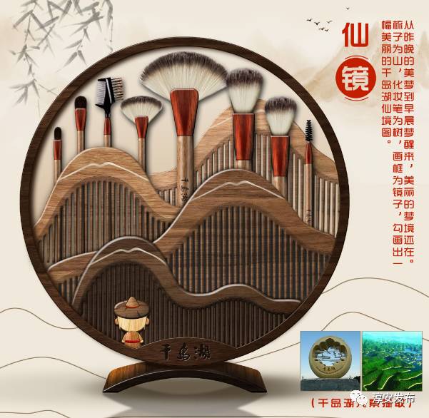 千岛湖旅游带什么礼物,出游不得不带的好物