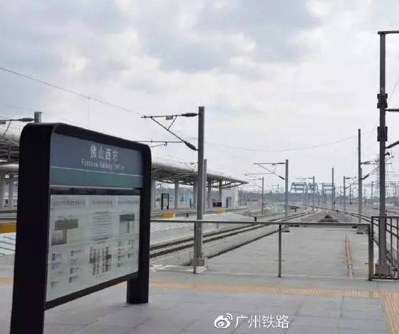 肇庆旅游高铁攻略路线推荐,肇庆游玩攻略从肇庆站开始
