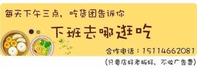 周末去哪喝酒撸串好,郊区周末撸串推荐