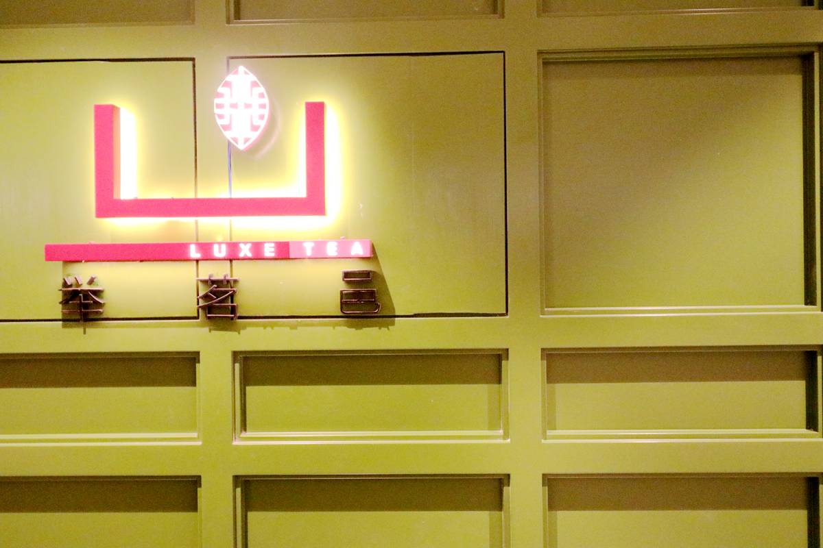 无锡太湖华邑酒店,无锡华邑酒店