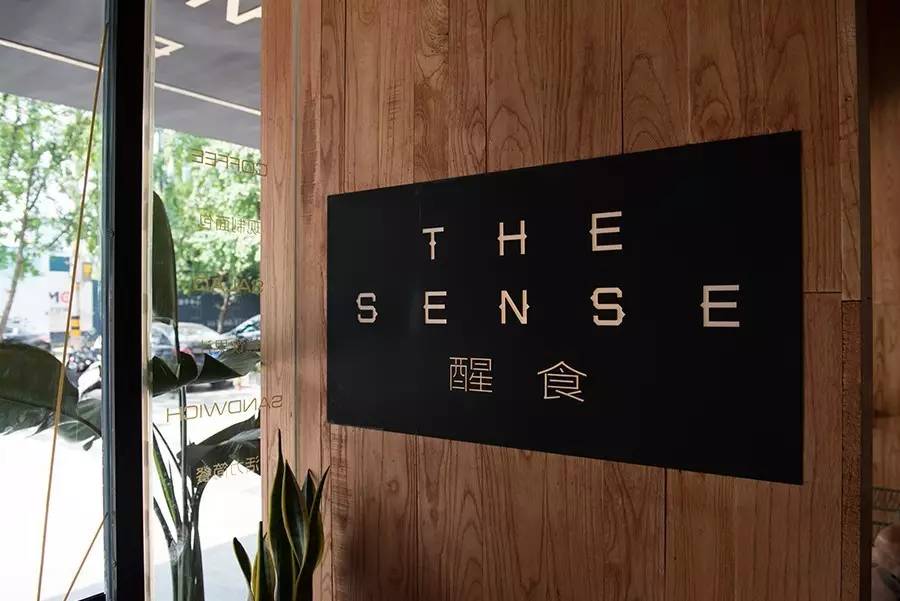 成都的文艺气息,这样的成都