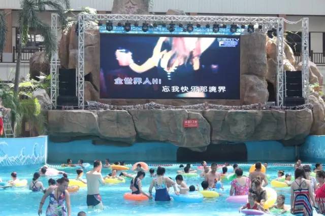 大顶子山温泉水上乐园,大顶子山室外水上乐园开了吗