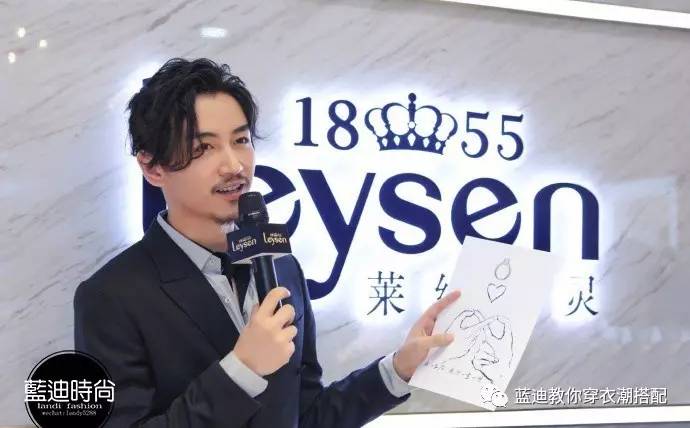 男明星白敬亭扮女装,男明星冬季穿搭白敬亭