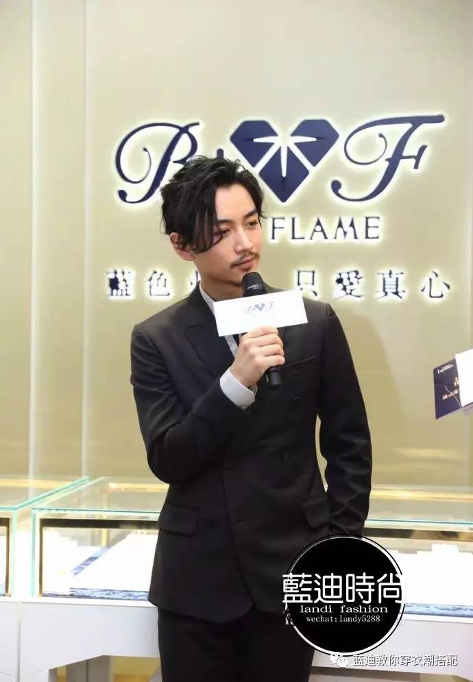 男明星白敬亭扮女装,男明星冬季穿搭白敬亭