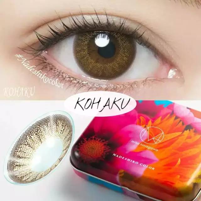 视力滑坡！这些隐形眼镜才是扮美秘籍