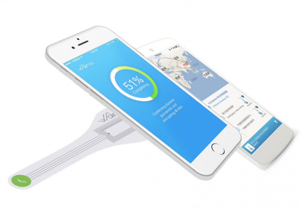 蛙力买：这家用区块链技术做奶粉防伪的公司，刚刚完成30万美刀的PreICO|创业