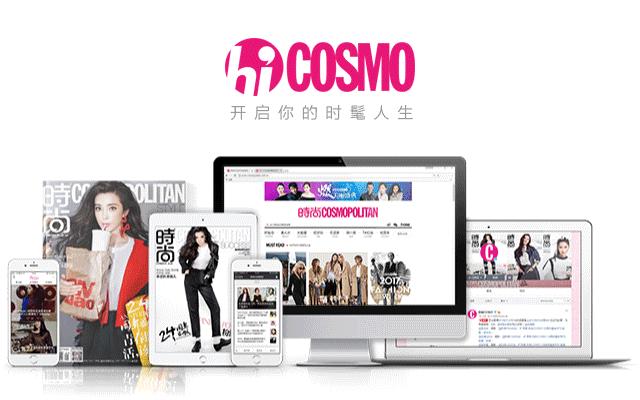 七夕花式撒狗粮,七夕节花式撒狗粮