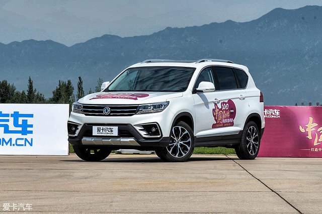 全新景逸x5越野试驾,景逸x5暴力测试