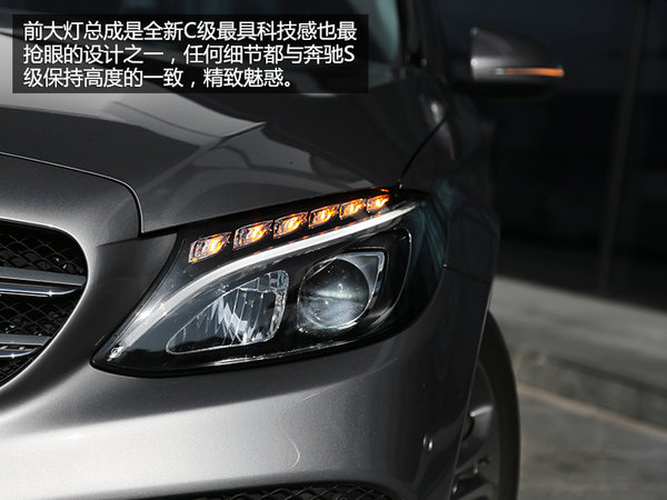 北京奔驰c200l北京地区价格多少钱,奔驰c180l和奔驰c200l有什么区别