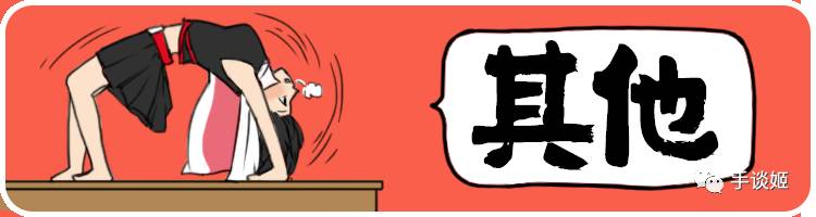 我，萌妹，打钱：日本某公司制作萌妹手游诱惑死宅炒外汇