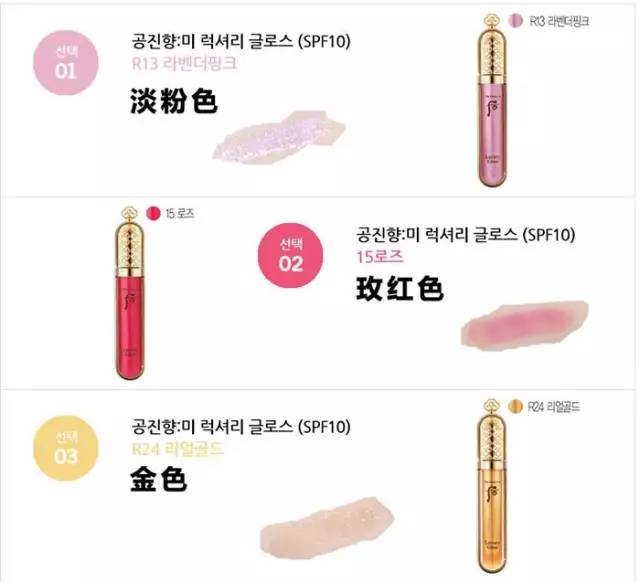 男朋友送你口红100支,男朋友一支口红都不宁愿送你