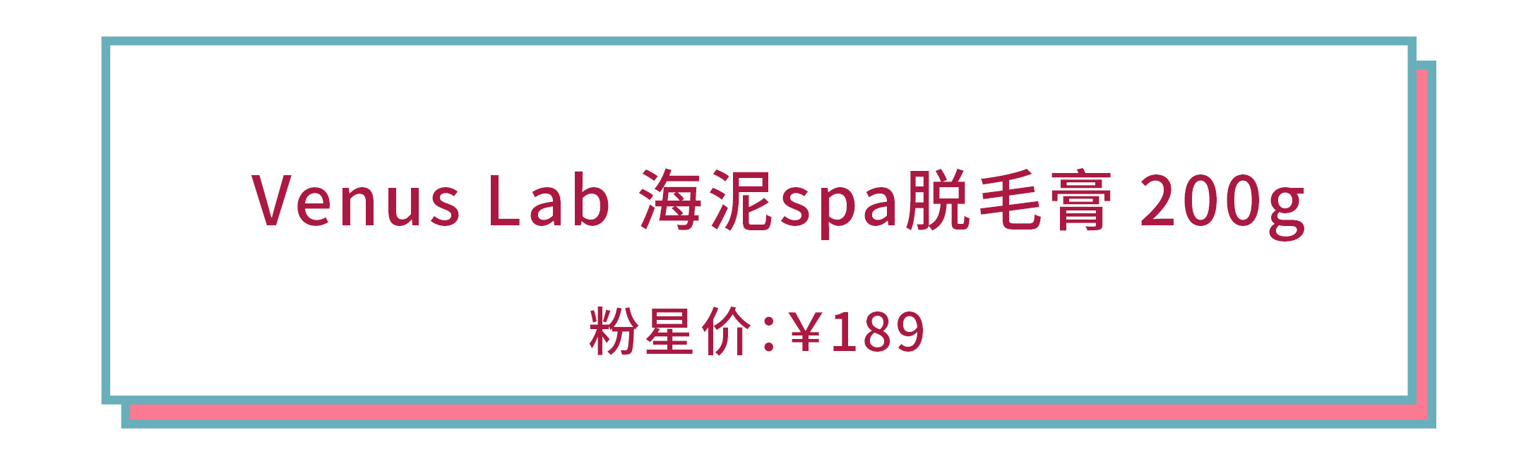 美白精华200元左右,不跟风小众美白精华真的靠谱