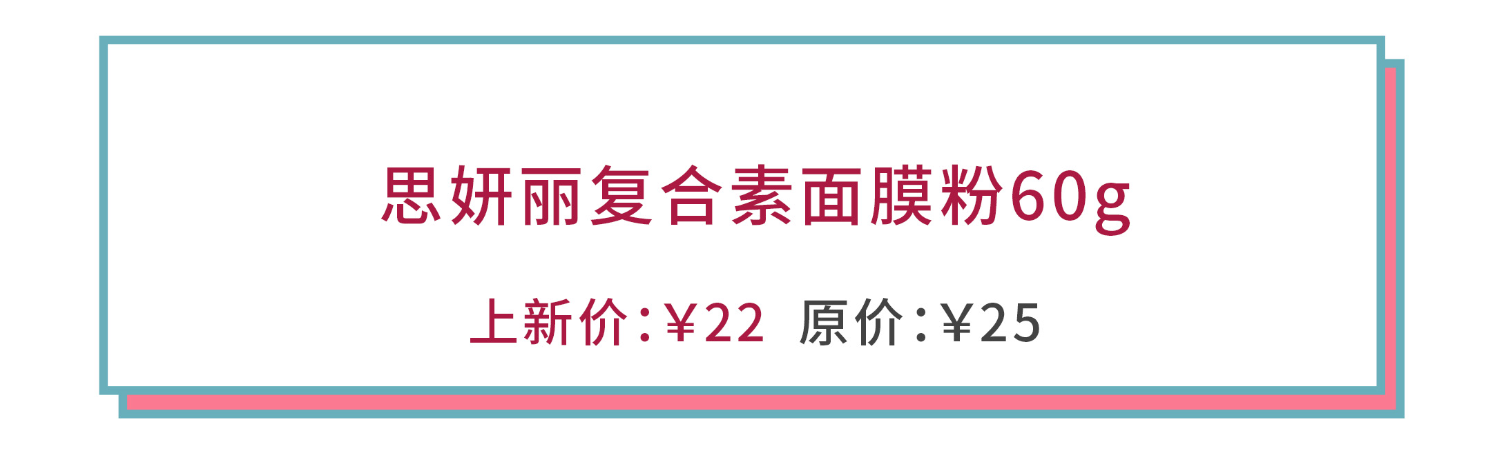 美白精华200元左右,不跟风小众美白精华真的靠谱
