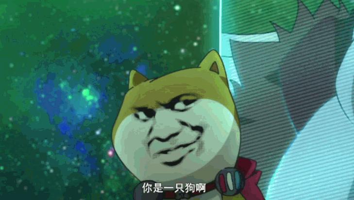 十冷2结局,十冷2所有彩蛋