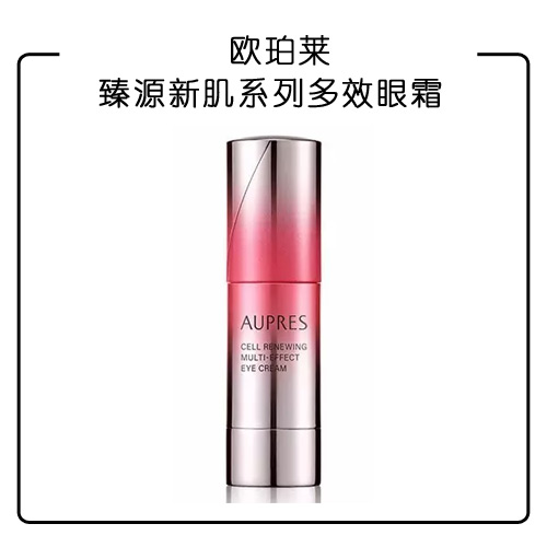 怎样才能让屏幕好用,如何一键对频