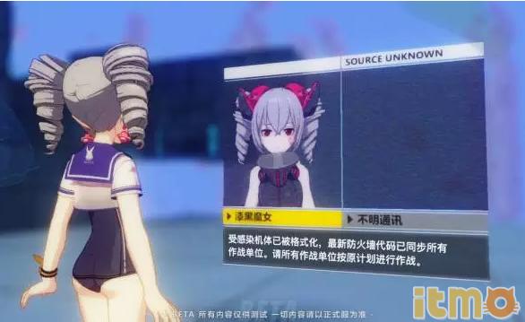 崩坏3活动怎么击败八重樱,崩坏3主线26章盛情之邀