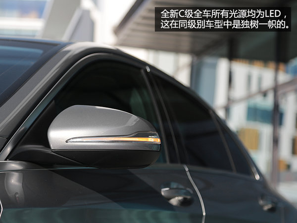 北京奔驰c200l北京地区价格多少钱,奔驰c180l和奔驰c200l有什么区别