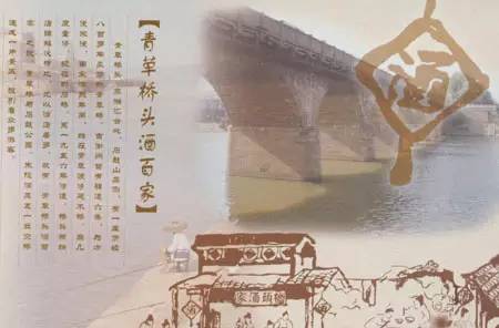 衡阳八景分别在什么区,作为衡阳人我骄傲