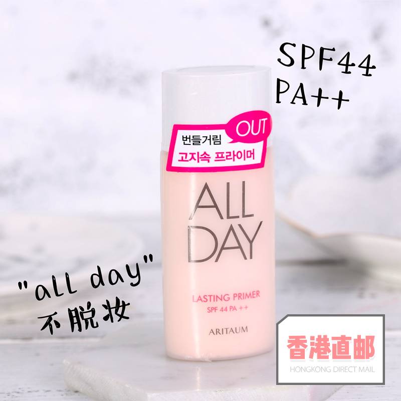 美白精华200元左右,不跟风小众美白精华真的靠谱