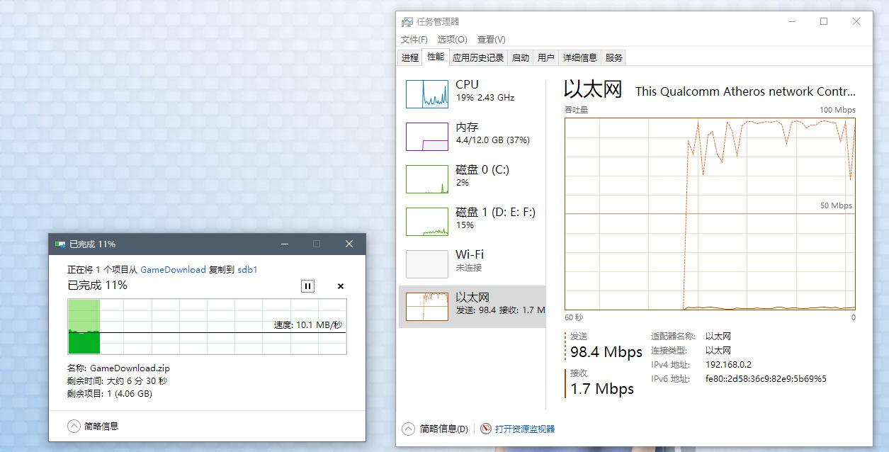 360安全路由p4与v5s区别,360安全路由2p4和v4