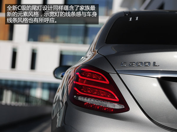 北京奔驰c200l北京地区价格多少钱,奔驰c180l和奔驰c200l有什么区别