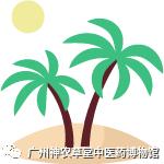 节气处暑是什么意思,节气处暑的意思是什么