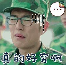 一分钟知晓安徽事｜安徽自由职业者纳入公积金缴存范围！还可用来付房租！