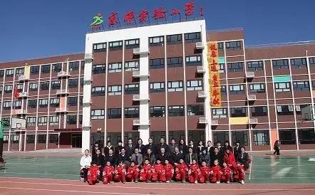 北京租房学区学位政策,北京租房能够上学区学校吗