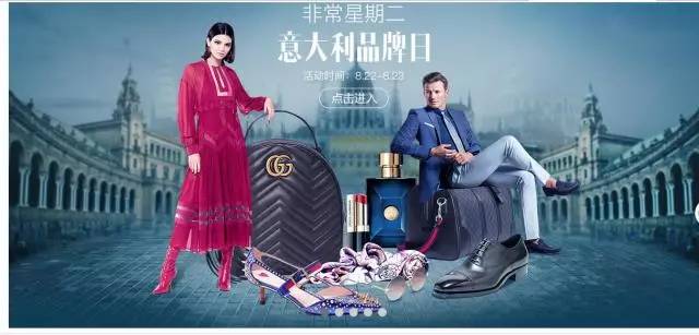 无货源跨境电商乱象调查,无货源跨境电商乱象