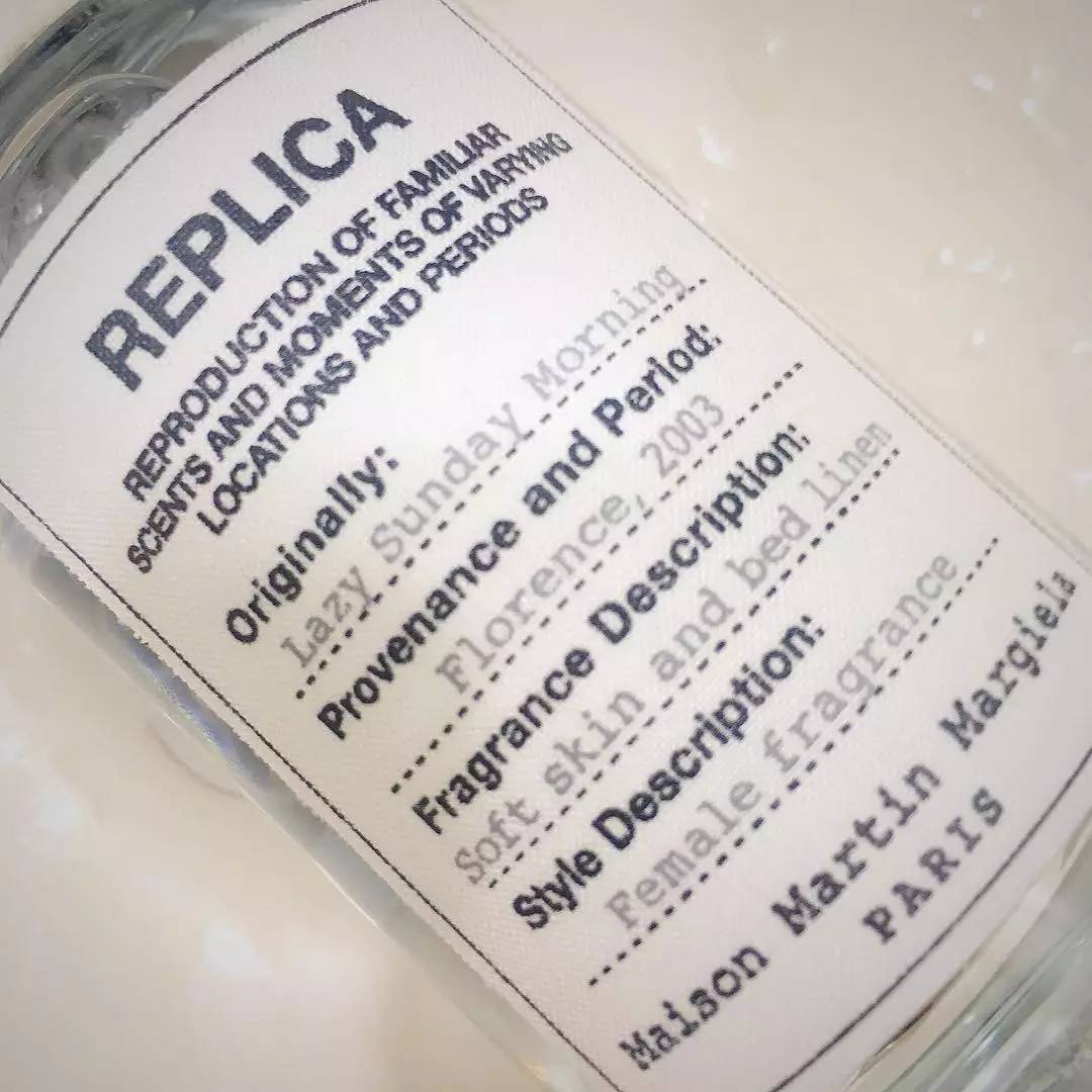 「这个香水有麝香用了会流产的！」｜拜托，别再闹这种国际笑话了好吗？