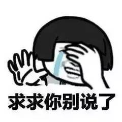 男朋友送你口红100支,男朋友一支口红都不宁愿送你