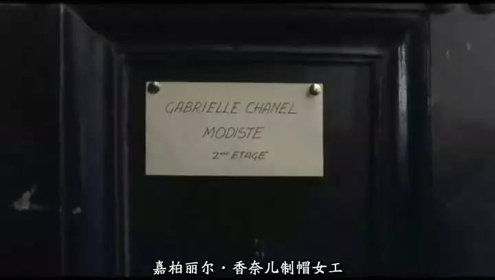 香奈儿vs圣罗兰,香奈儿vsysl