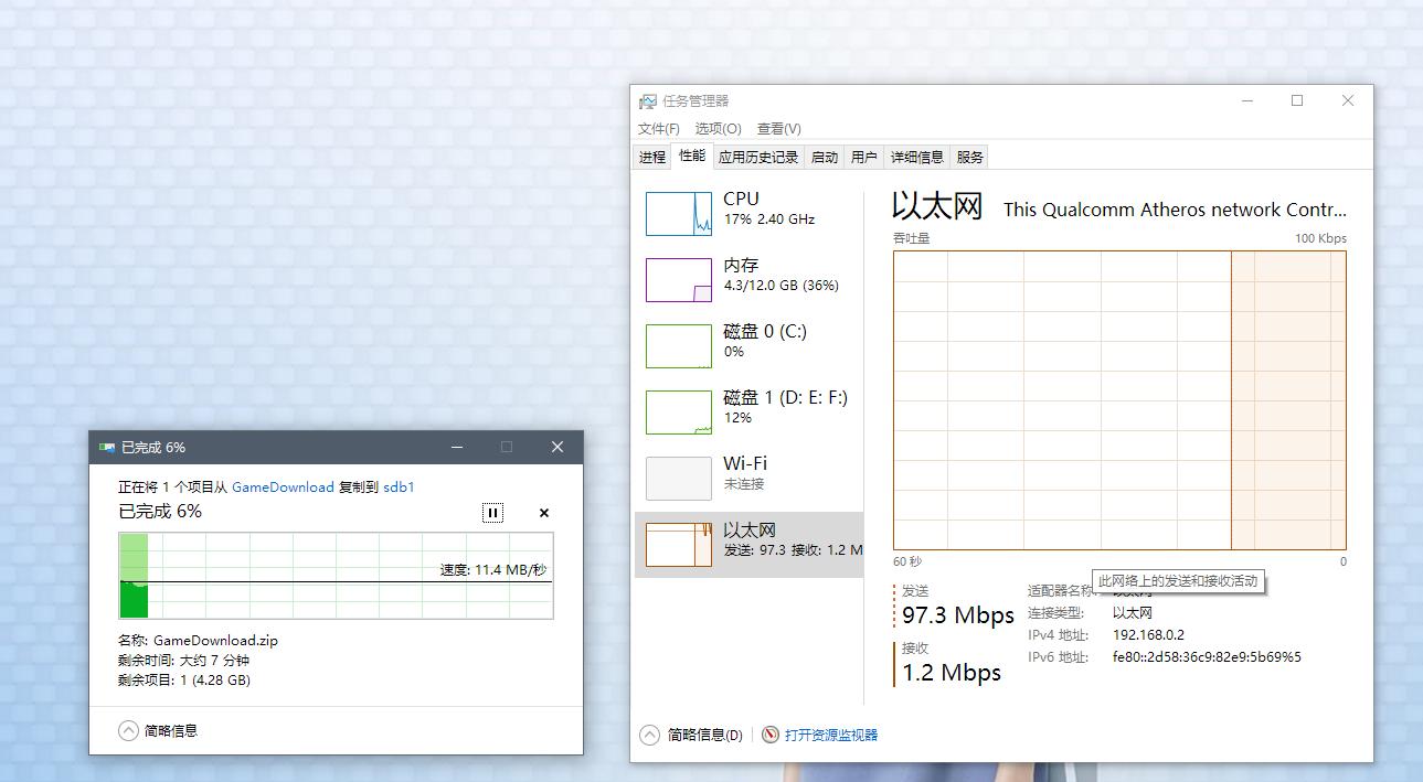 360安全路由p4与v5s区别,360安全路由2p4和v4
