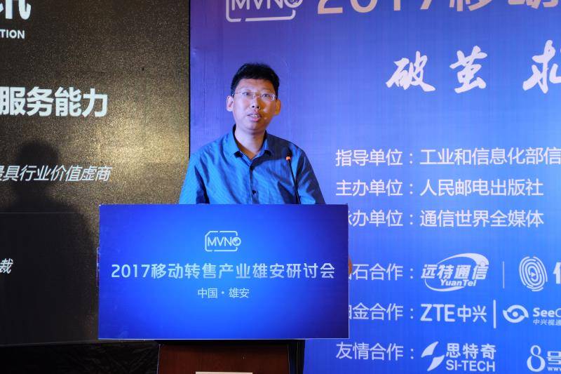 虚商雄安论大事：破茧创新见成效，扭亏为盈待新生