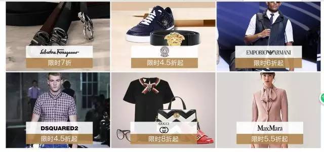 无货源跨境电商乱象调查,无货源跨境电商乱象