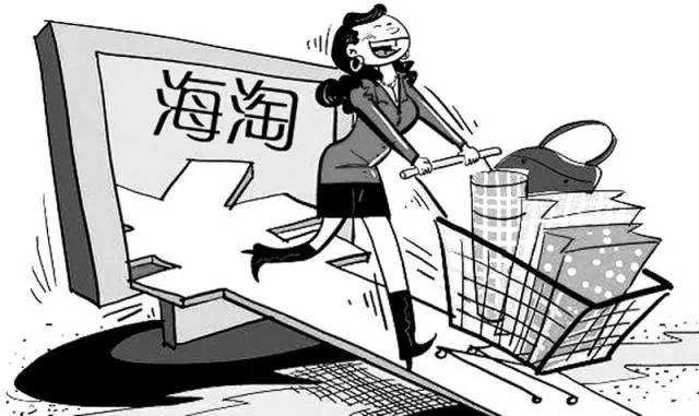 无货源跨境电商乱象调查,无货源跨境电商乱象