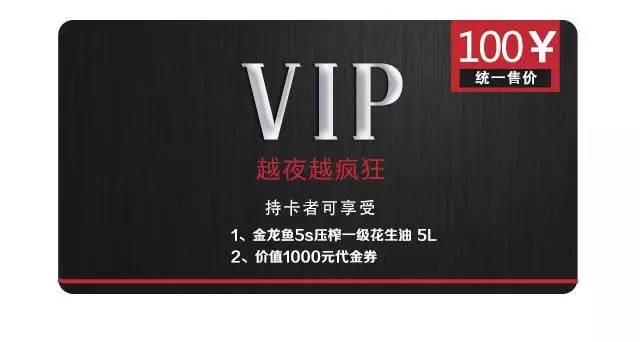 就在这周末、就在通州边上，进口品牌家具白菜价疯狂开抢！