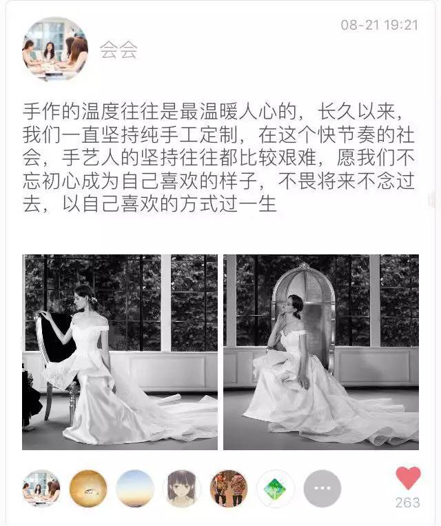 刷朋友圈其实就跟刷视频一样,刷朋友圈有意思吗