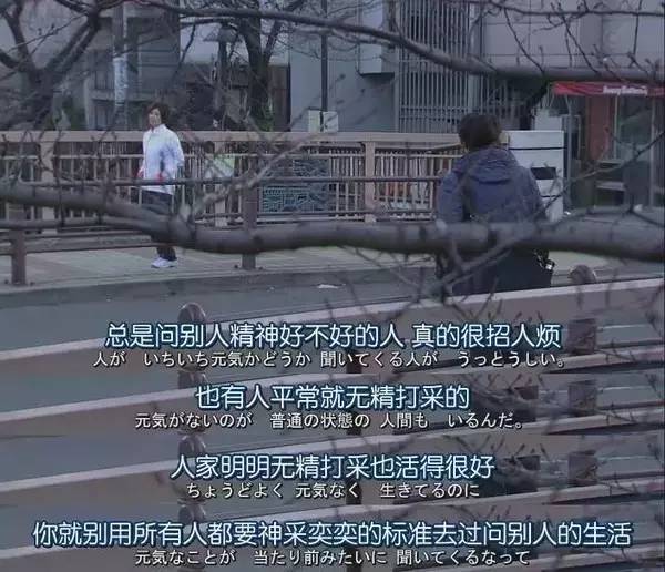 听说你每天都很累？这里有解救的办法