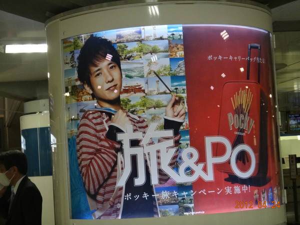 7天日本自由行多少钱,日本七天游自由行