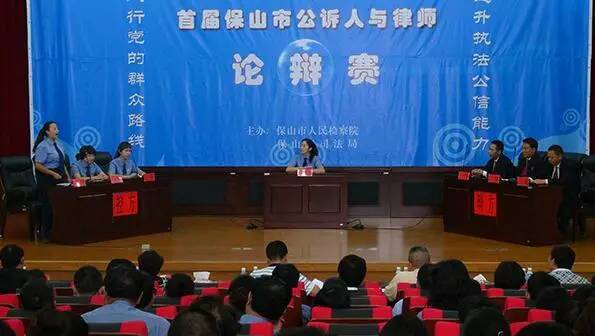 「云检动态」隆阳：*党**建“五线谱”奏响和谐新乐章