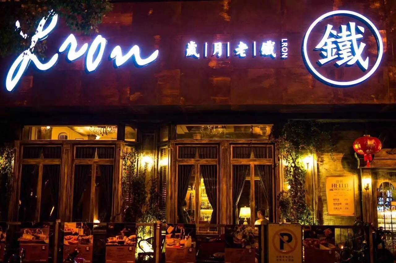 全国一年700家分店！这么丑的冰棍一周竟爆卖23W支！如今来温州啦~