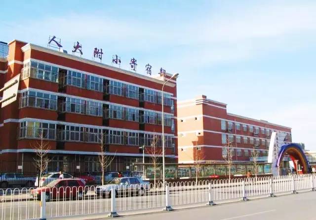 北京租房学区学位政策,北京租房能够上学区学校吗